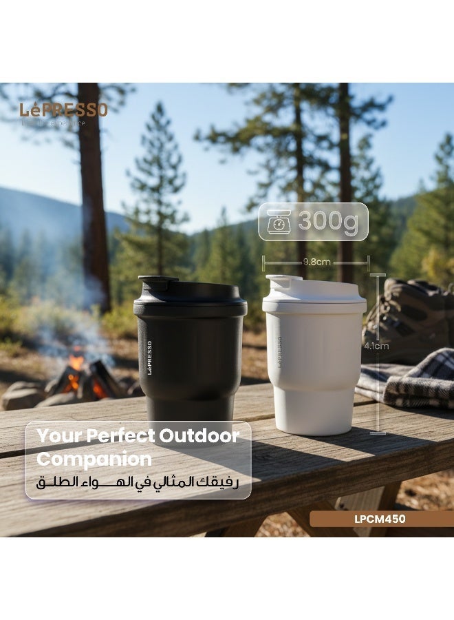 ليبرسو كوب معزول للمشروبات الساخنة والباردة 450 مللي - أبيض - Image 4